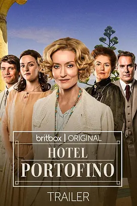 Hotel Portofino
