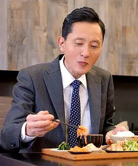 孤独的美食家～美味却苦涩……井之头五郎的灾难～