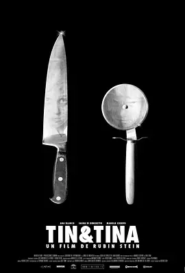 Tin & Tina