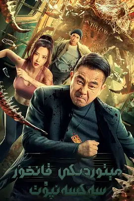 环线