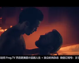 你之所需 第二季
