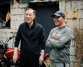 最后一次审判