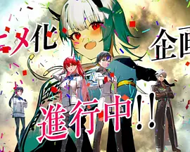 神明渴望游戏