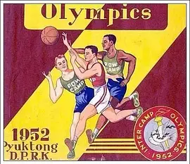 战俘营里的奥运会