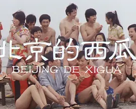 和又要和