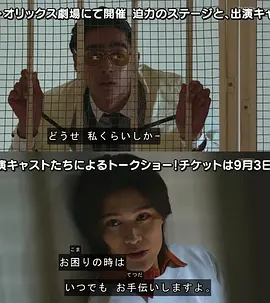 假面骑士十迦VS假面骑士欧鲁特加
