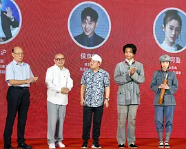 谁持彩练当空舞