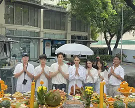 บวงสรวง Long Live Love