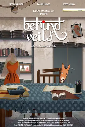 Behind Veils