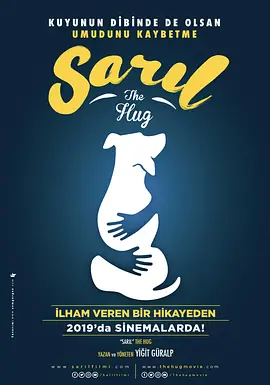 Saril
