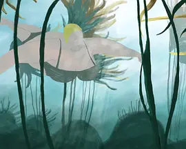 Plunge