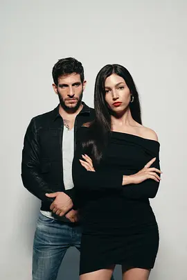 El cuerpo en llamas Season 1