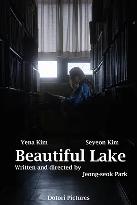 Beautiful Lake