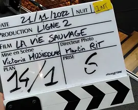 La vie sauvage