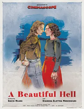 A Beautiful Hell