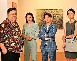 千謊百計