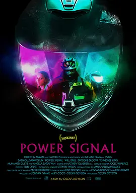 Power Signal