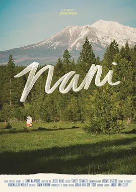 Nani