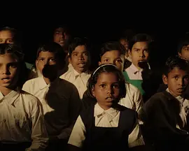 धुँधगिरी के फूल