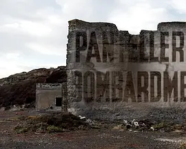 Pantelleria