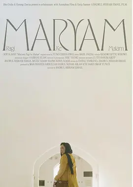 Maryam