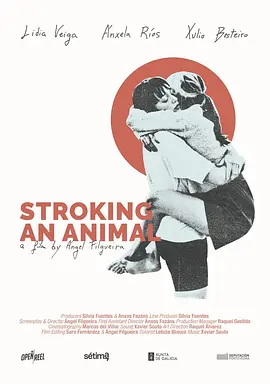 STROKING AN ANIMAL
