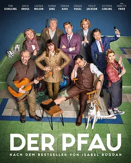 DER PFAU