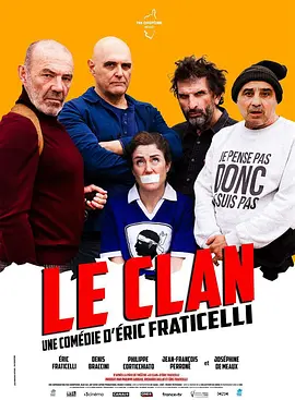 Le clan
