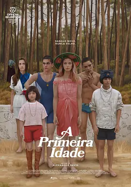 A primeira idade