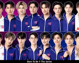 นายที่หนึ่ง