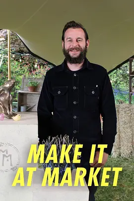 Make It at Market Season 1