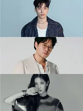 寻找国王
