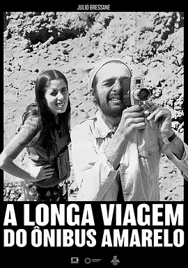 A longa viagem do ônibus amarelo