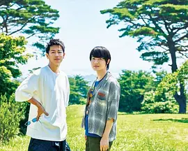 みやぎから、ー佐藤健・神木隆之介 新しい旅のカタチー