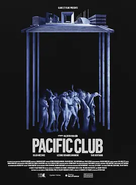 Pacific Club