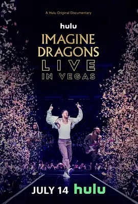 Imagine Dragons Live in Vegas