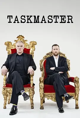 Taskmaster Season 16