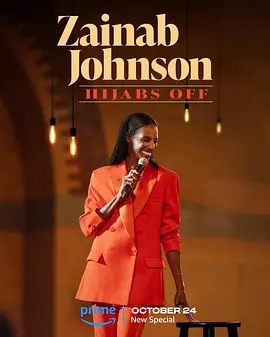 Zainab Johnson: Hijabs Off