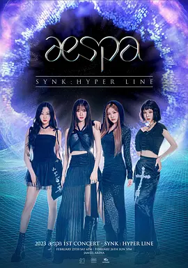 aespa <SYNK：HYPER LINE> 2023巡回演唱会东京站