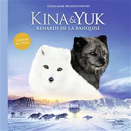 KINA & YUK