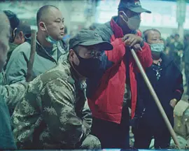 市场