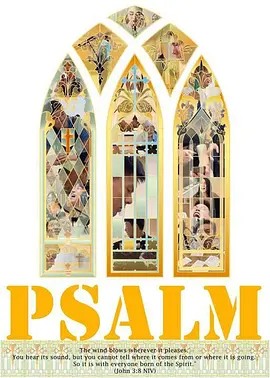 Psalm
