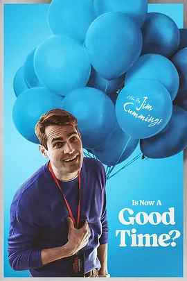Is Now A Good Time?