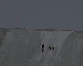 基地之侧