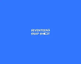 SEVENTEEN's SNAP SHOOT 2024