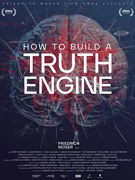 How to Build a Truth Engine