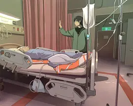 长期照顾