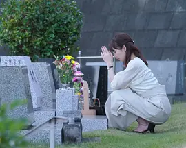 警视厅强行犯系 樋口显 第14部