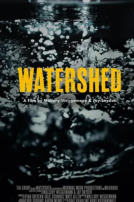 Watershed