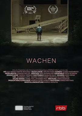 Wachen